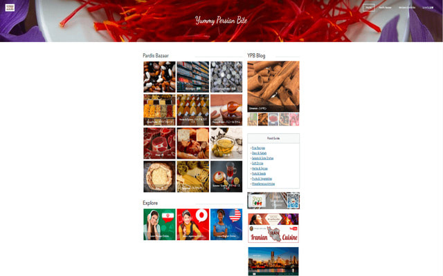 Yummy Persian Bite Home Page - ヤミーペルシャンバイトホームページ