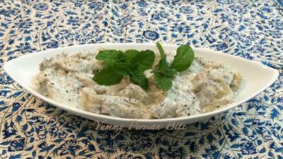 Iranian Recipe For Kashke Baademjaan