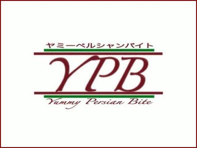 Yummy Persian Bite Logo - ヤミーペルシャンバイトのロゴ